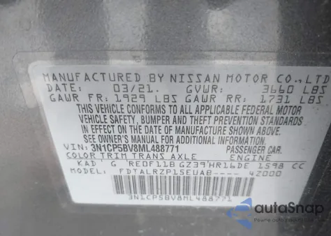 2021 Nissan Kicks S Xtronic Cvt из США, поврежденный, VIN 3N1CP5BV8ML488771